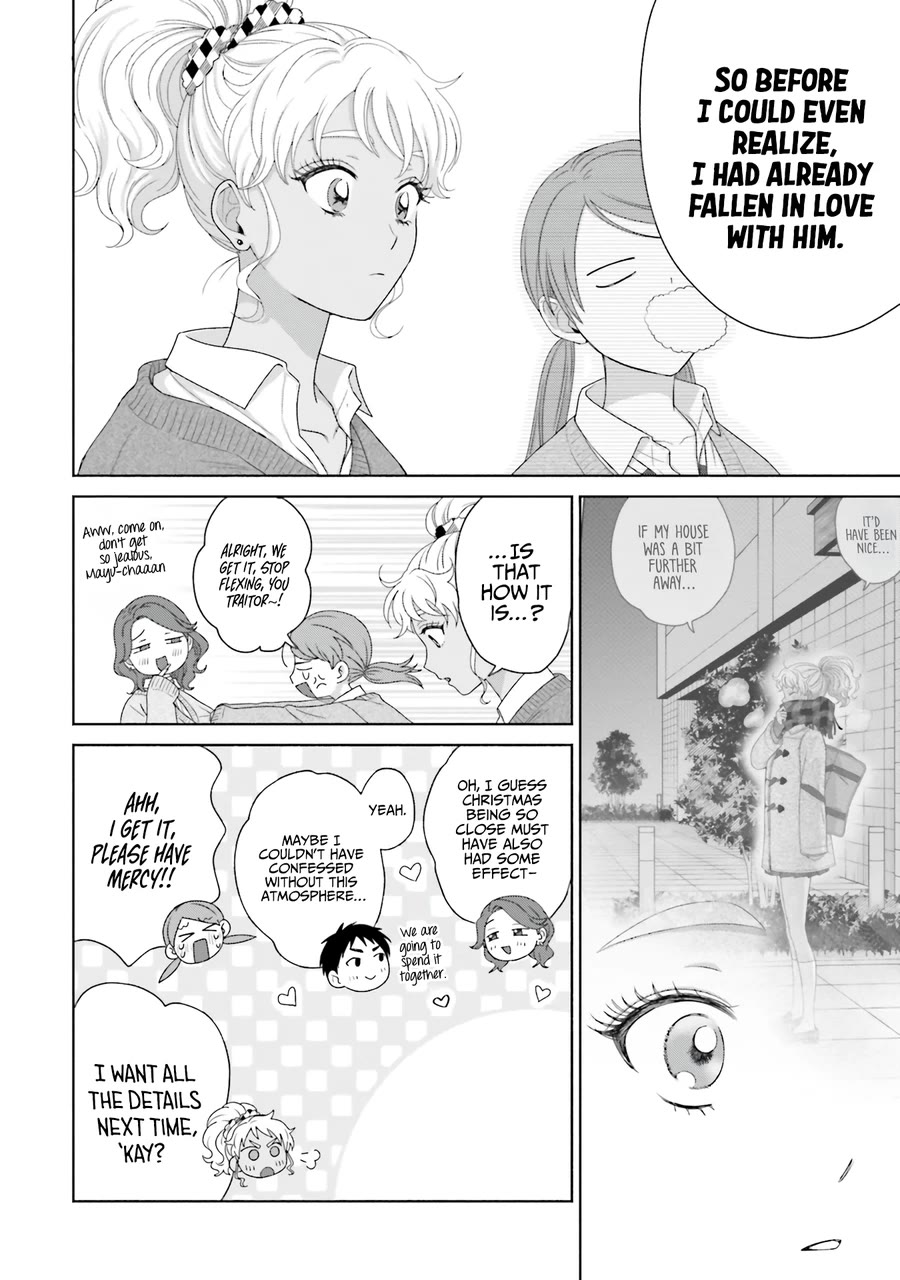 Gal Can’t Be Kind to Otaku?! Chapter 42 - Page 2