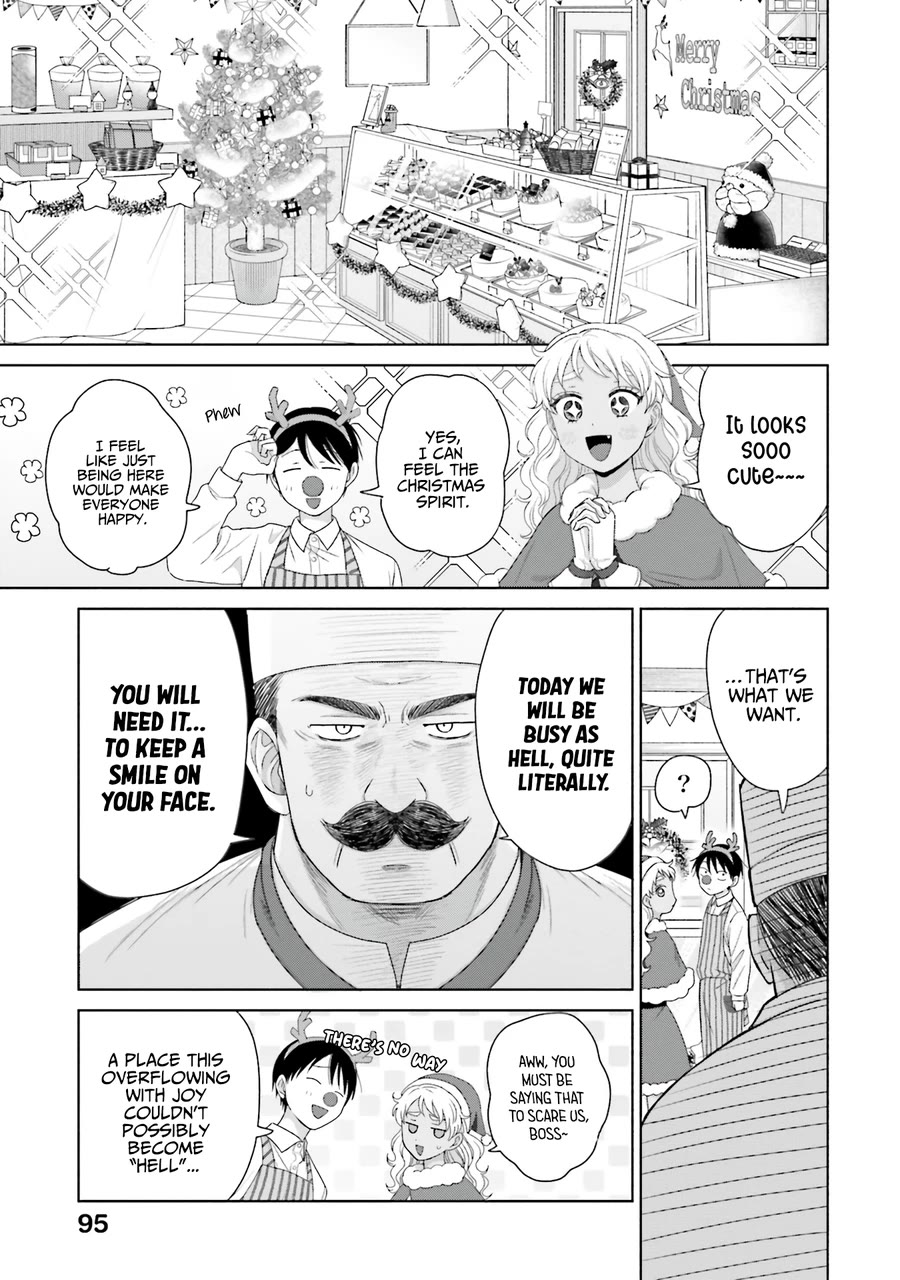 Gal Can’t Be Kind to Otaku?! Chapter 42 - Page 11
