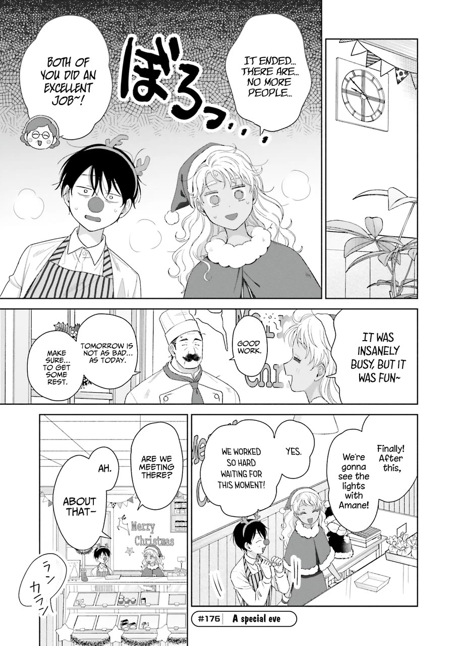 Gal Can’t Be Kind to Otaku?! Chapter 42 - Page 13