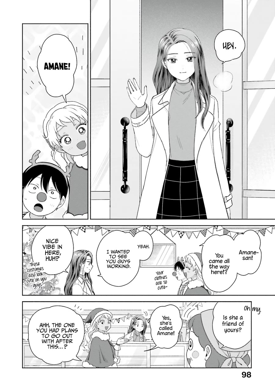 Gal Can’t Be Kind to Otaku?! Chapter 42 - Page 14