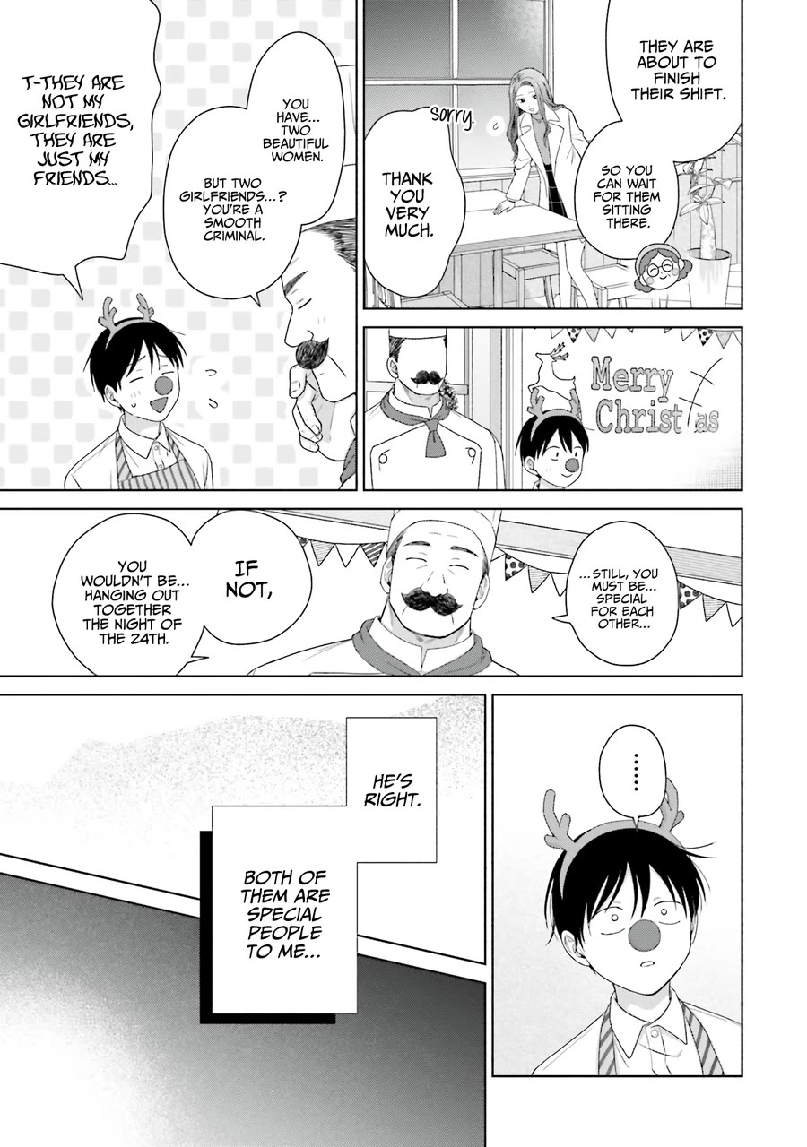 Gal Can’t Be Kind to Otaku?! Chapter 42 - Page 15