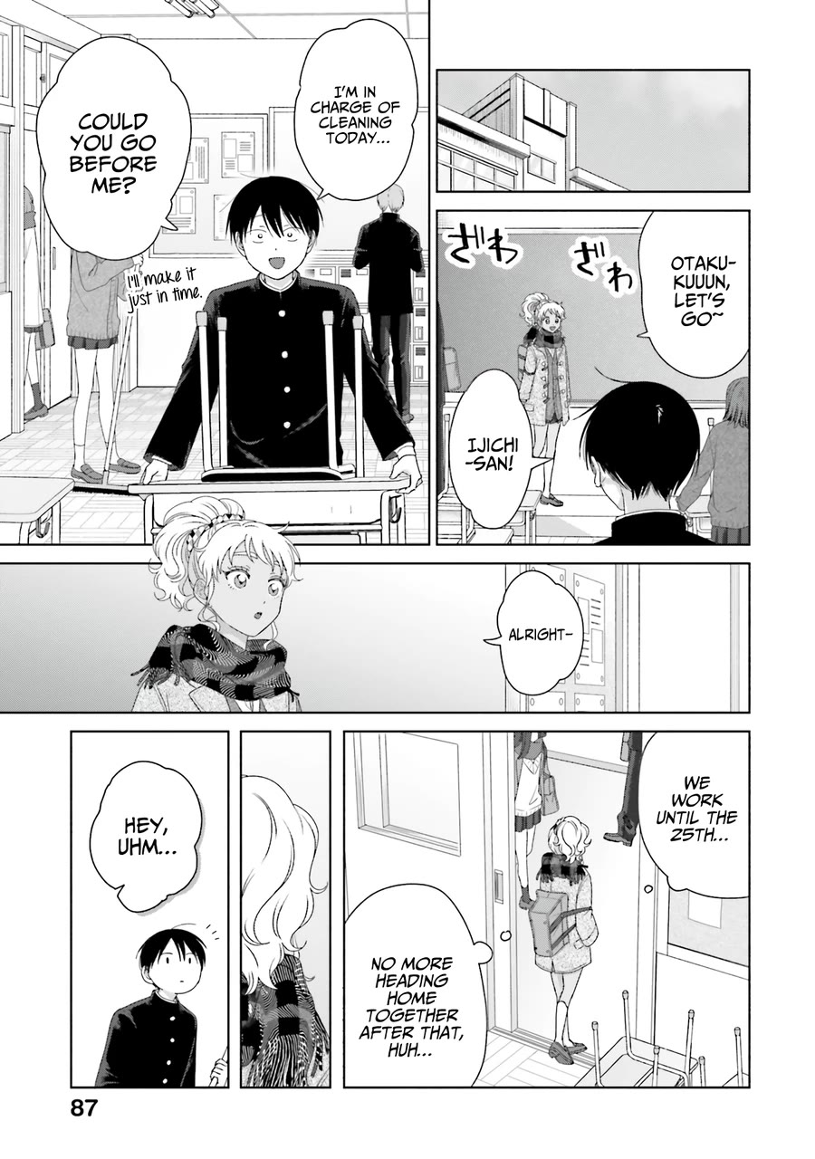 Gal Can’t Be Kind to Otaku?! Chapter 42 - Page 3