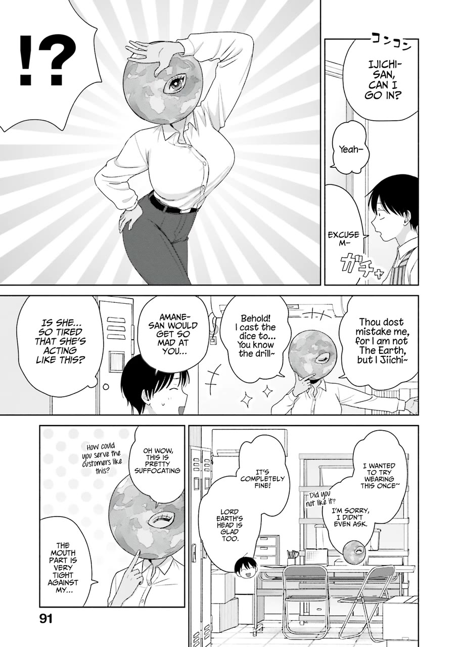 Gal Can’t Be Kind to Otaku?! Chapter 42 - Page 7
