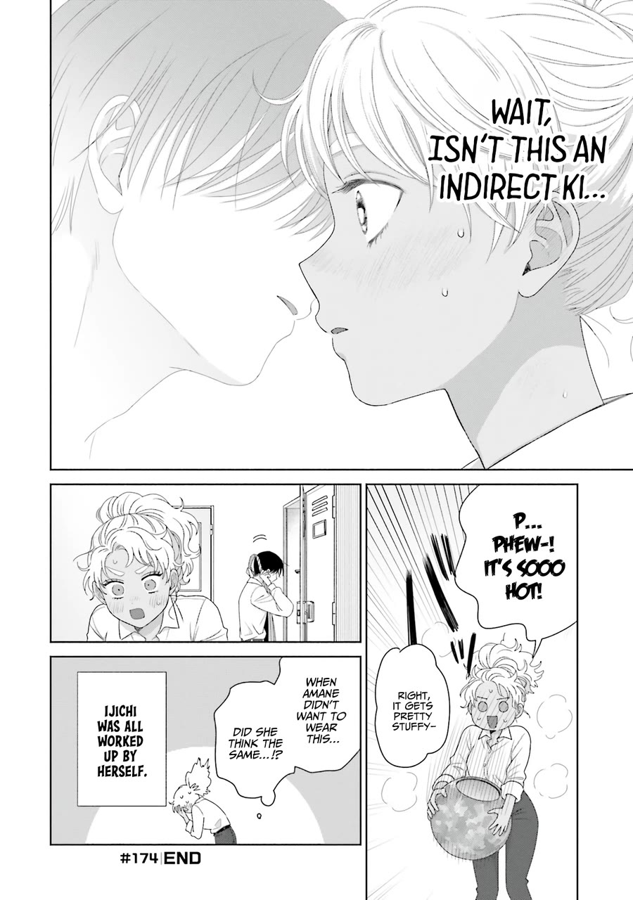 Gal Can’t Be Kind to Otaku?! Chapter 42 - Page 8