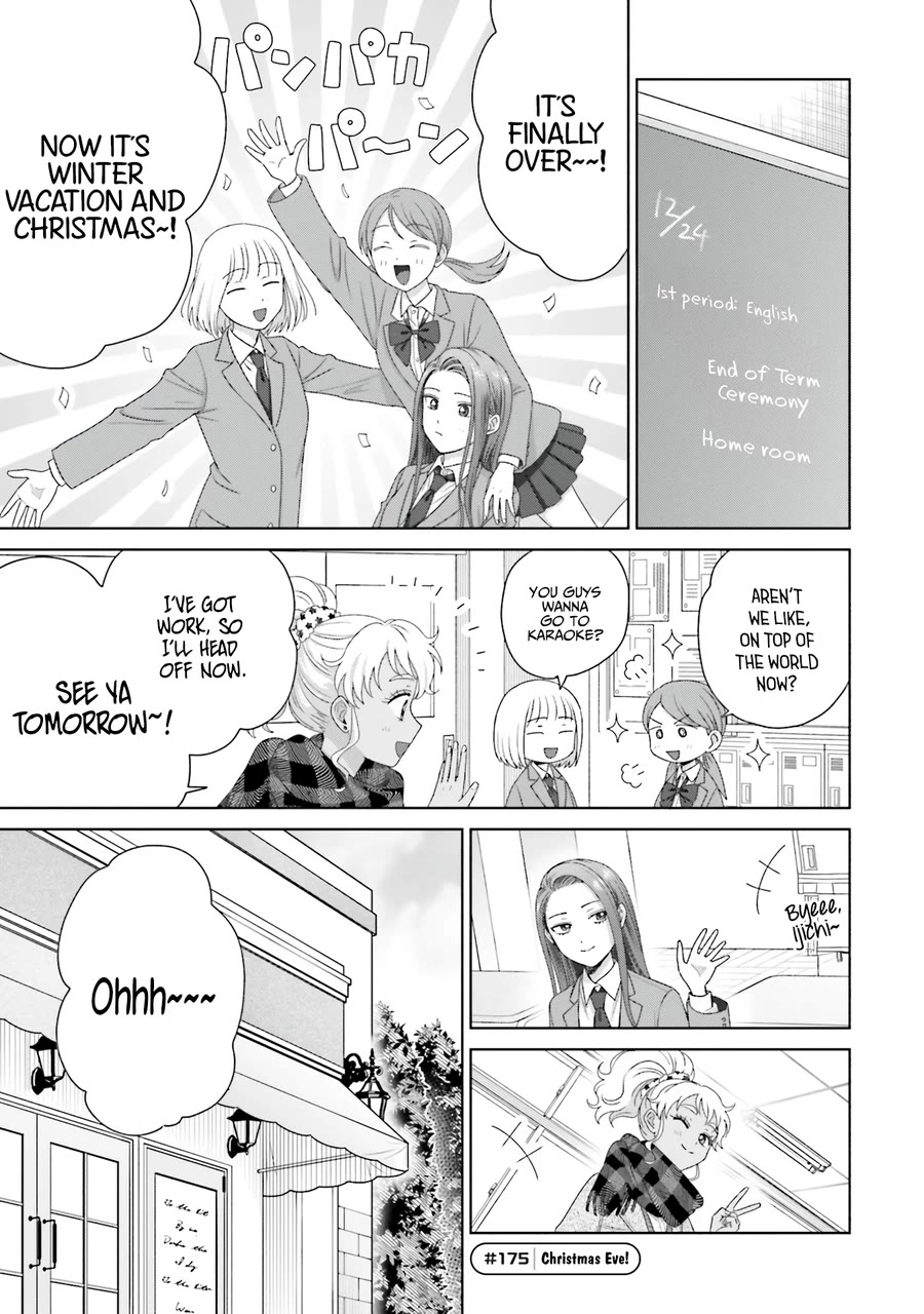 Gal Can’t Be Kind to Otaku?! Chapter 42 - Page 9
