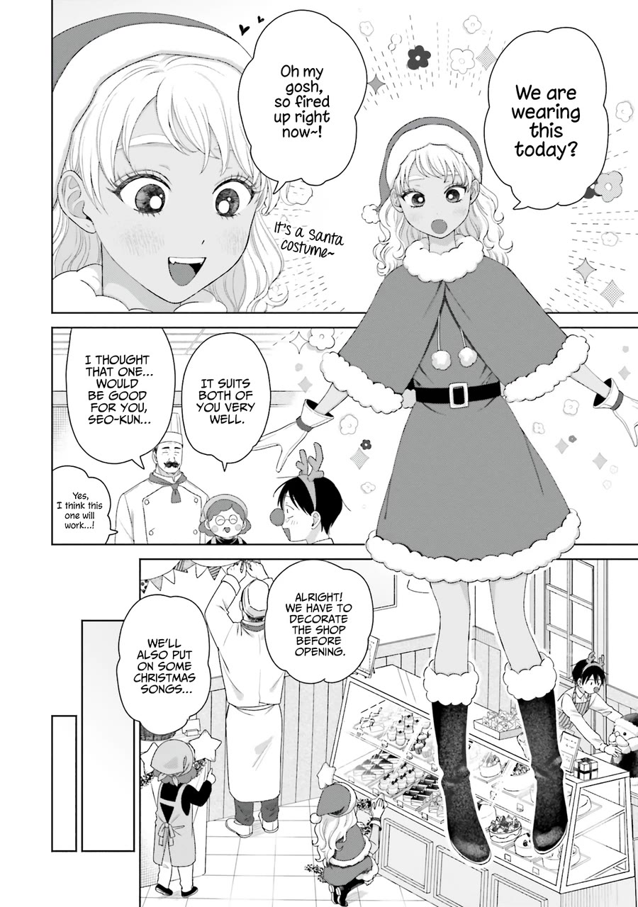 Gal Can’t Be Kind to Otaku?! Chapter 42 - Page 10