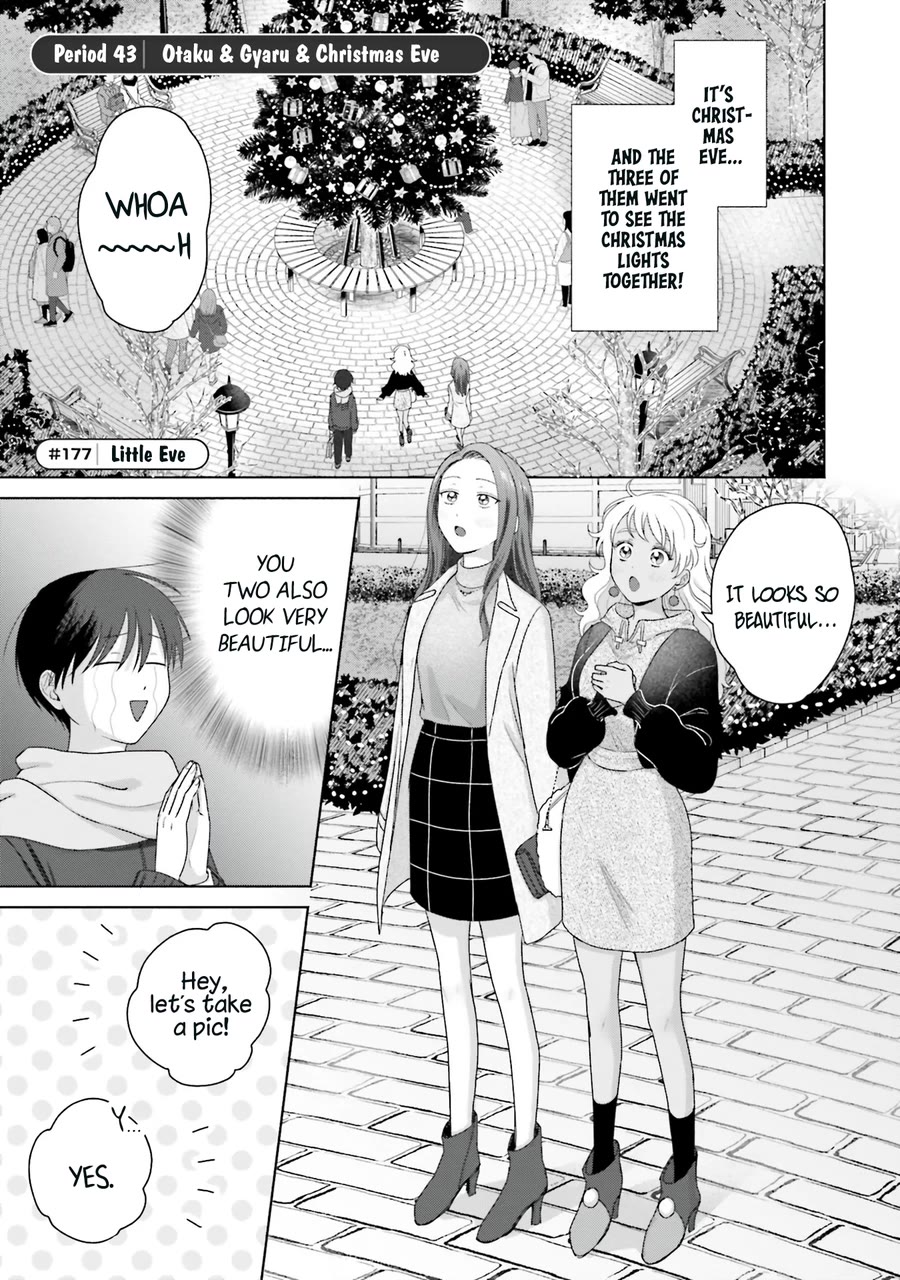 Gal Can’t Be Kind to Otaku?! Chapter 43 - Page 1
