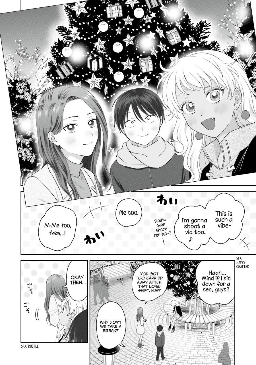 Gal Can’t Be Kind to Otaku?! Chapter 43 - Page 2