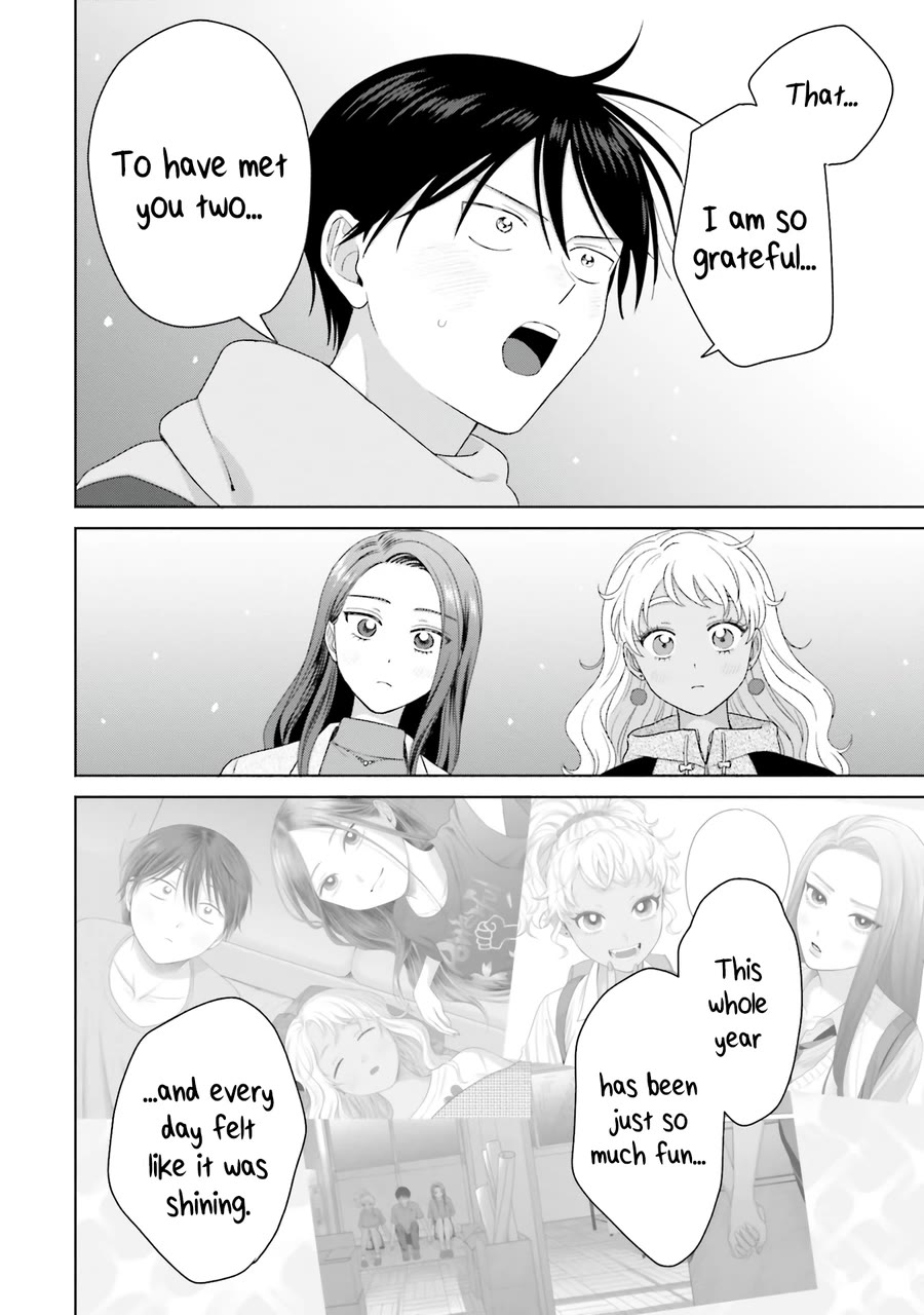Gal Can’t Be Kind to Otaku?! Chapter 43 - Page 12