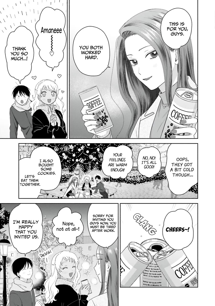 Gal Can’t Be Kind to Otaku?! Chapter 43 - Page 3