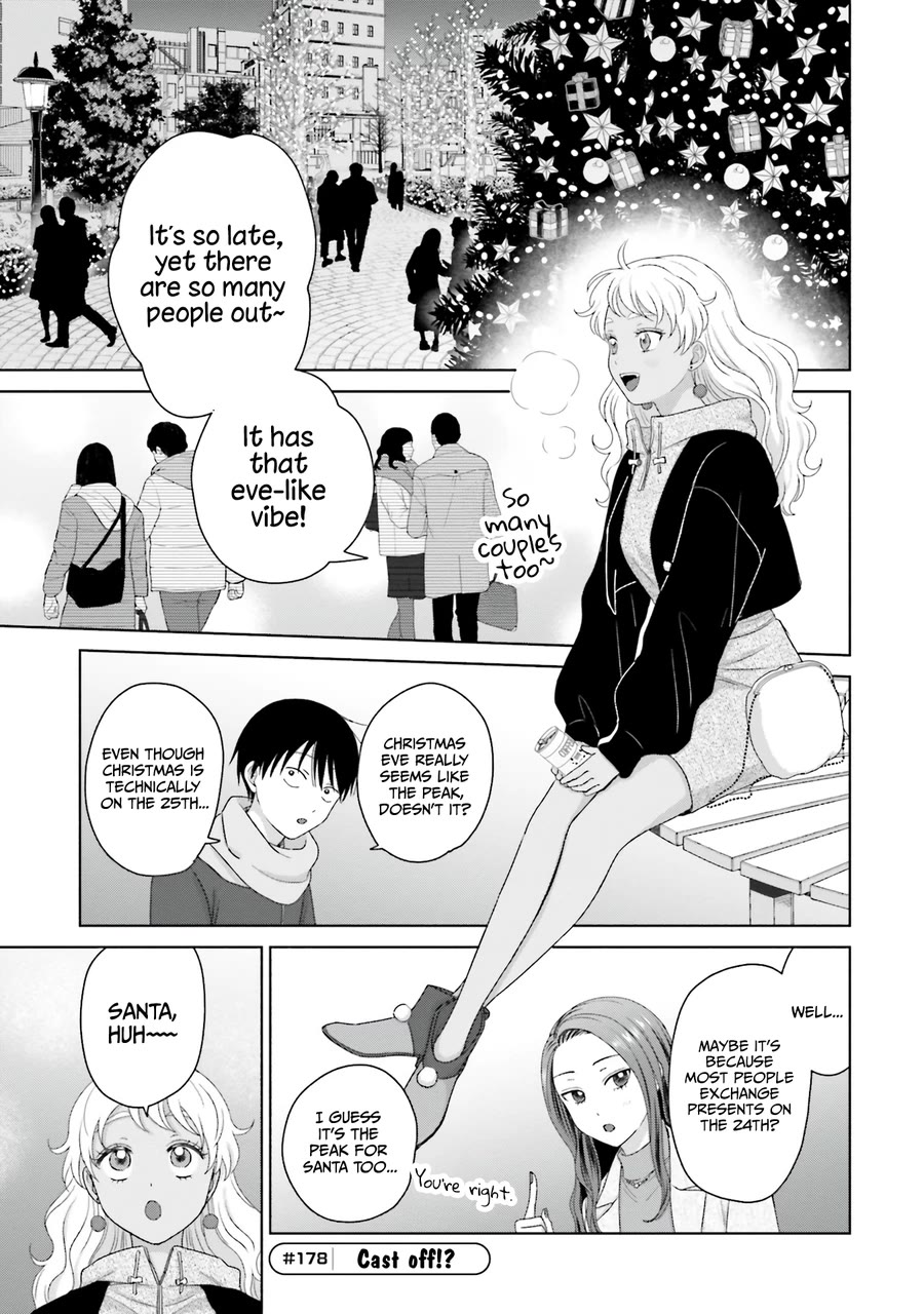 Gal Can’t Be Kind to Otaku?! Chapter 43 - Page 5