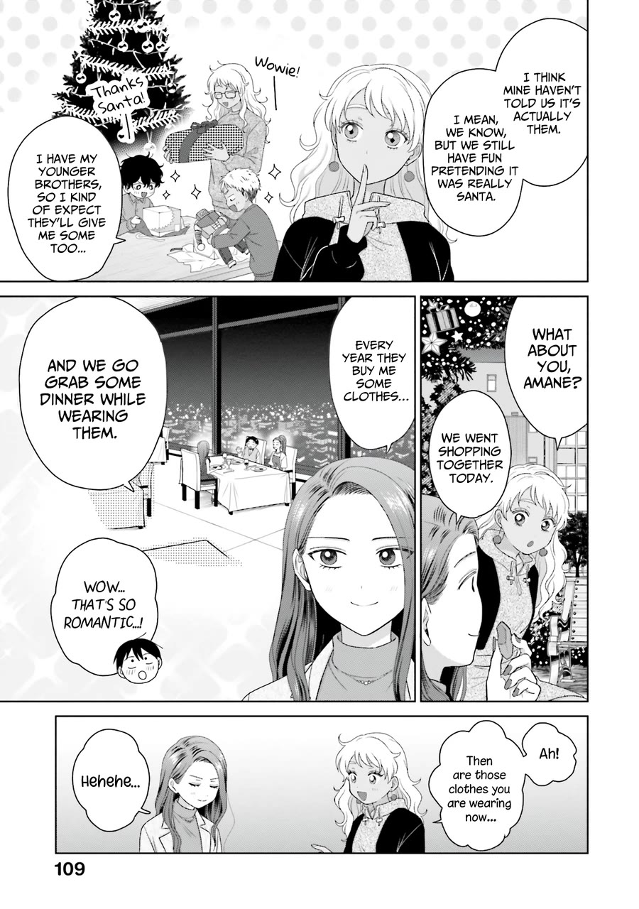 Gal Can’t Be Kind to Otaku?! Chapter 43 - Page 7