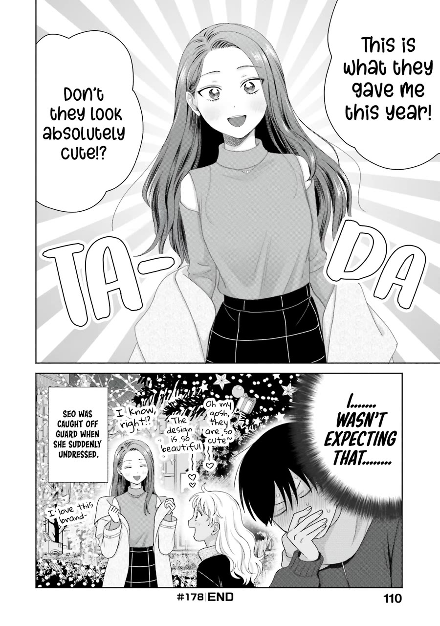 Gal Can’t Be Kind to Otaku?! Chapter 43 - Page 8