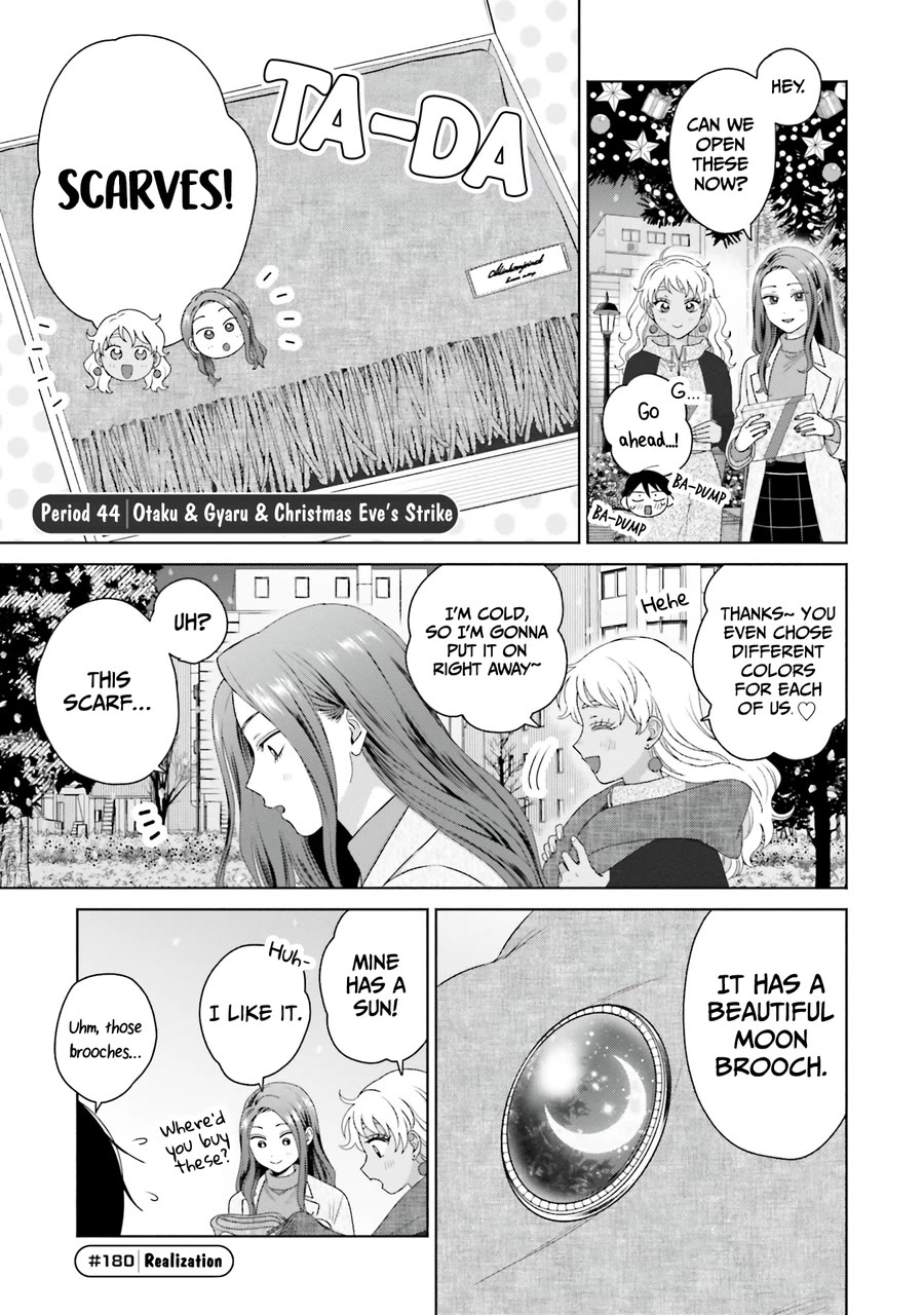 Gal Can’t Be Kind to Otaku?! Chapter 44 - Page 1