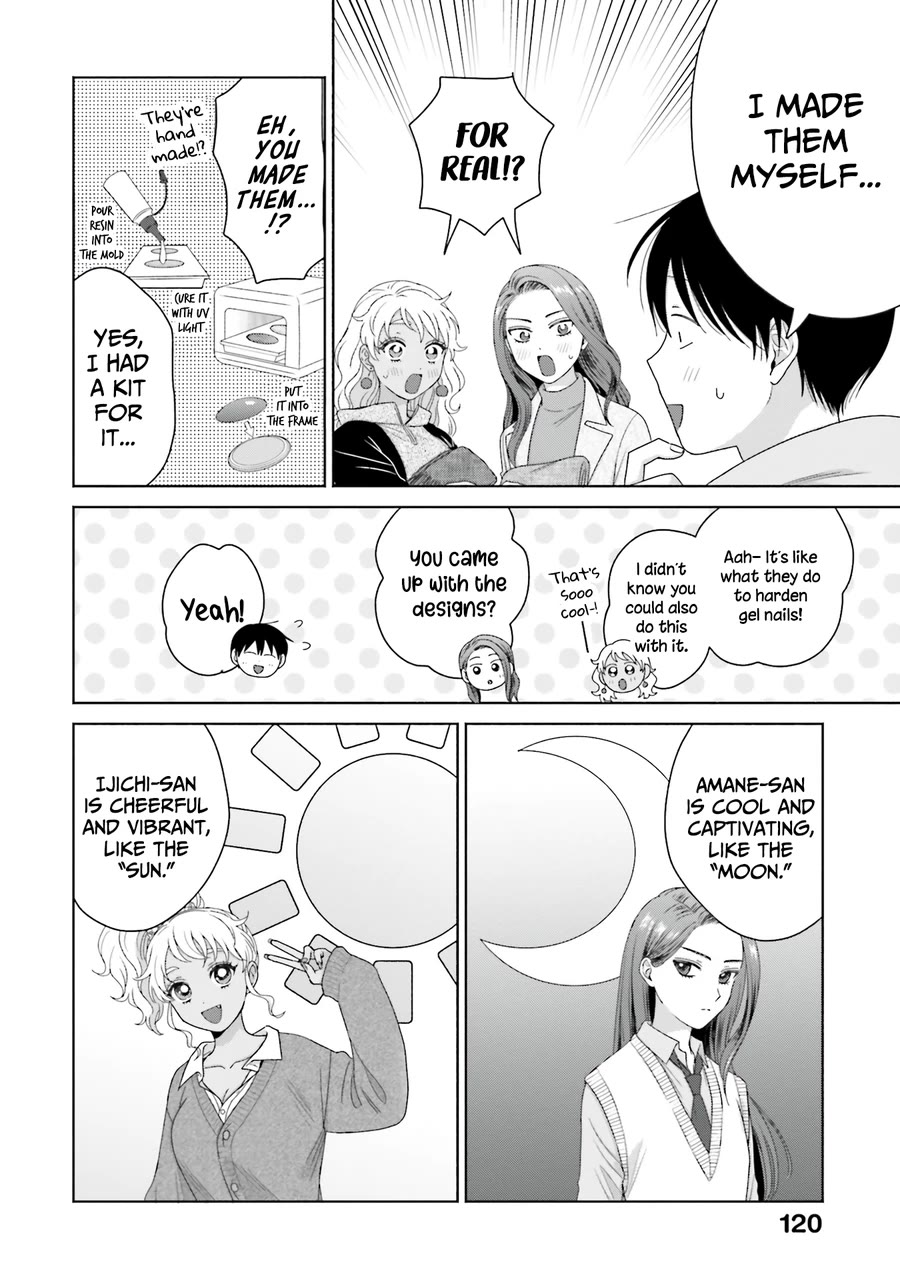 Gal Can’t Be Kind to Otaku?! Chapter 44 - Page 2