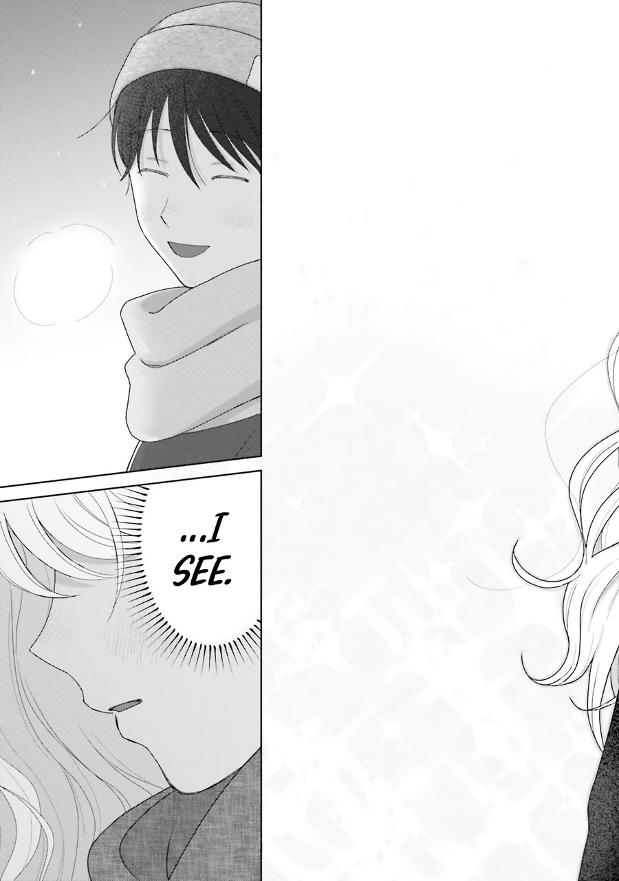 Gal Can’t Be Kind to Otaku?! Chapter 44 - Page 11