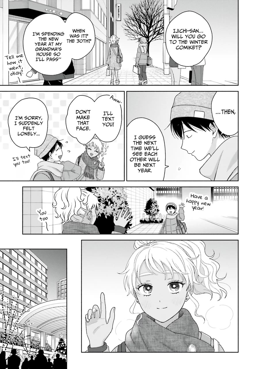 Gal Can’t Be Kind to Otaku?! Chapter 44 - Page 16