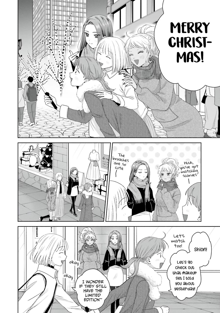 Gal Can’t Be Kind to Otaku?! Chapter 44 - Page 17