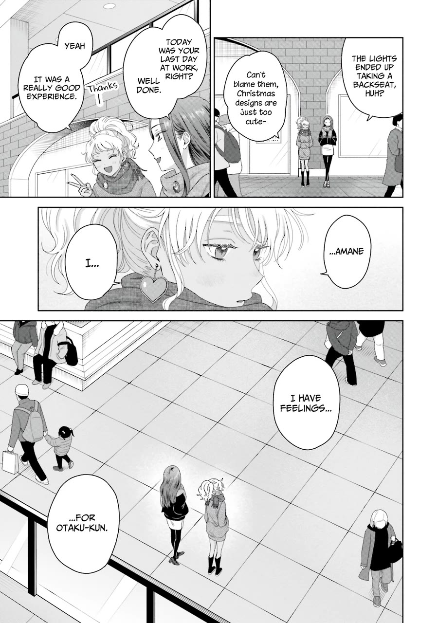 Gal Can’t Be Kind to Otaku?! Chapter 44 - Page 18