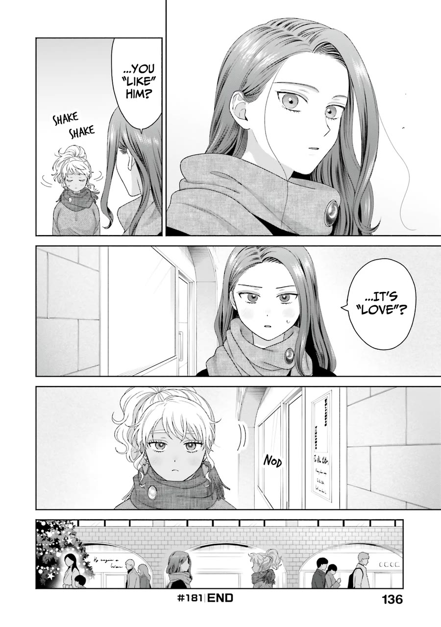 Gal Can’t Be Kind to Otaku?! Chapter 44 - Page 19