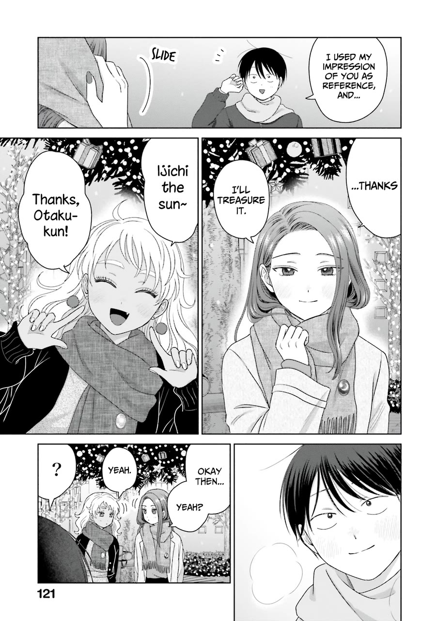 Gal Can’t Be Kind to Otaku?! Chapter 44 - Page 3