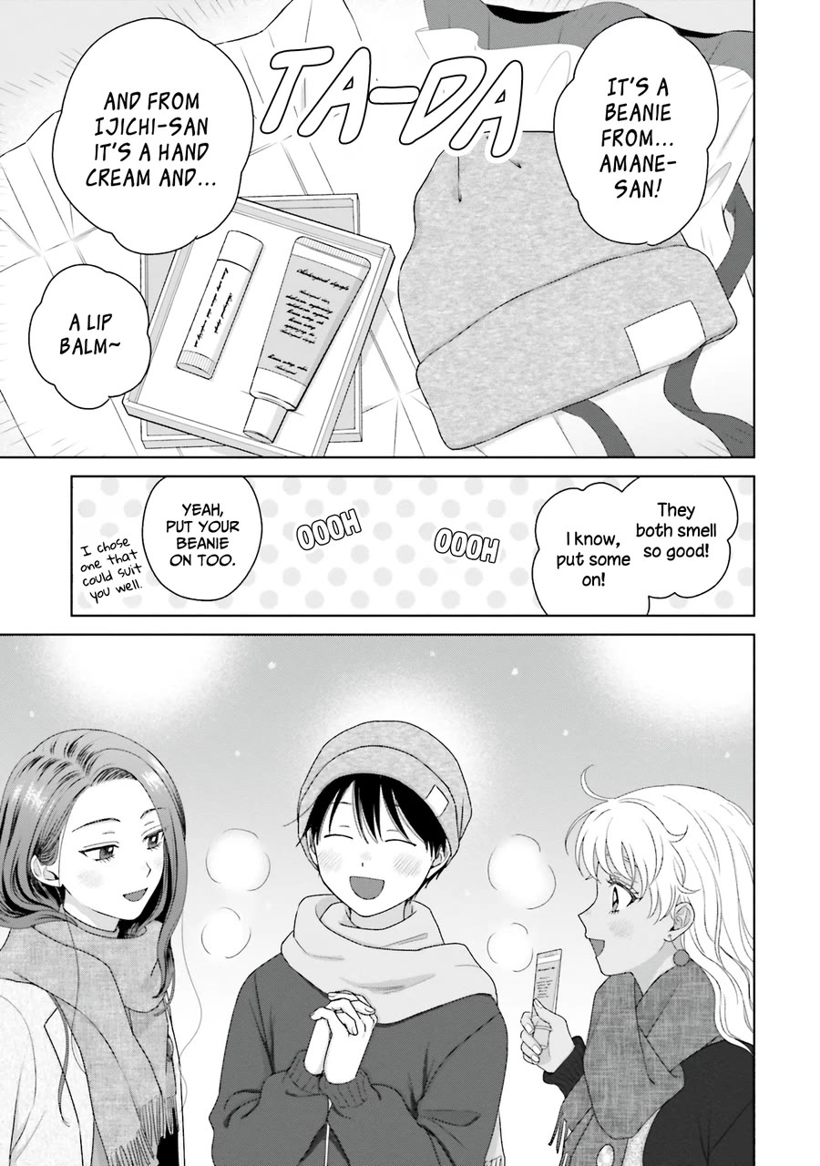 Gal Can’t Be Kind to Otaku?! Chapter 44 - Page 5