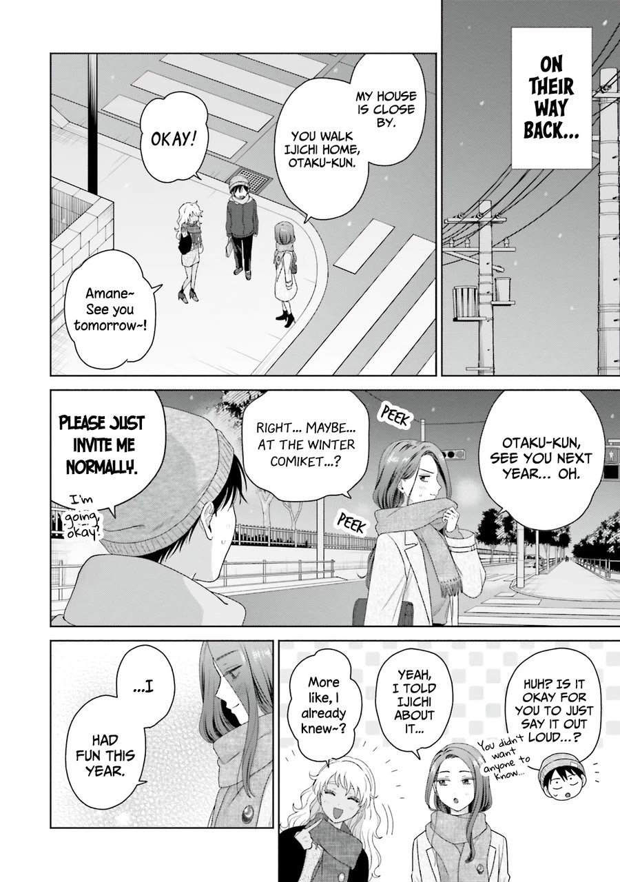Gal Can’t Be Kind to Otaku?! Chapter 44 - Page 6
