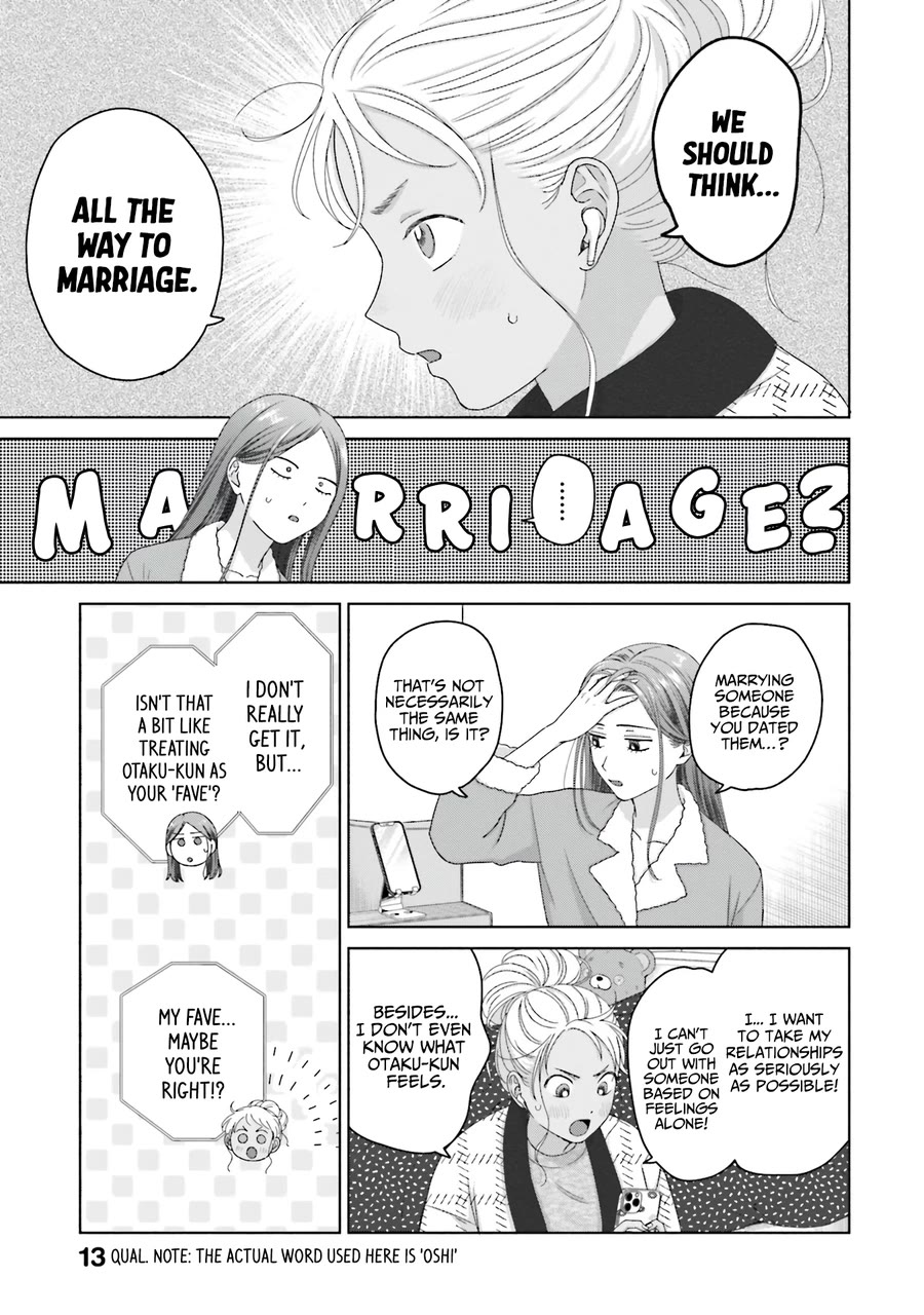 Gal Can’t Be Kind to Otaku?! Chapter 45 - Page 12