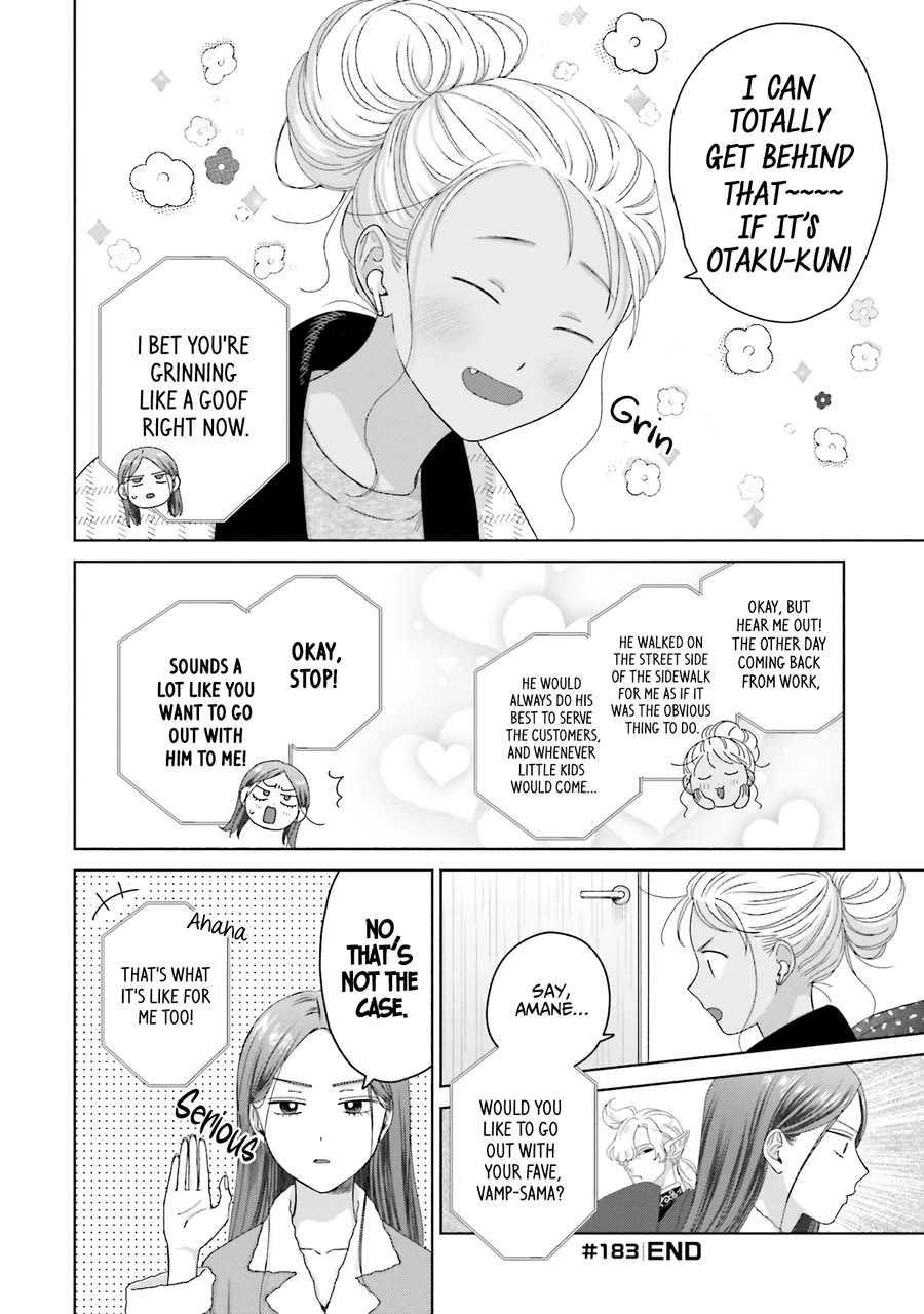 Gal Can’t Be Kind to Otaku?! Chapter 45 - Page 13