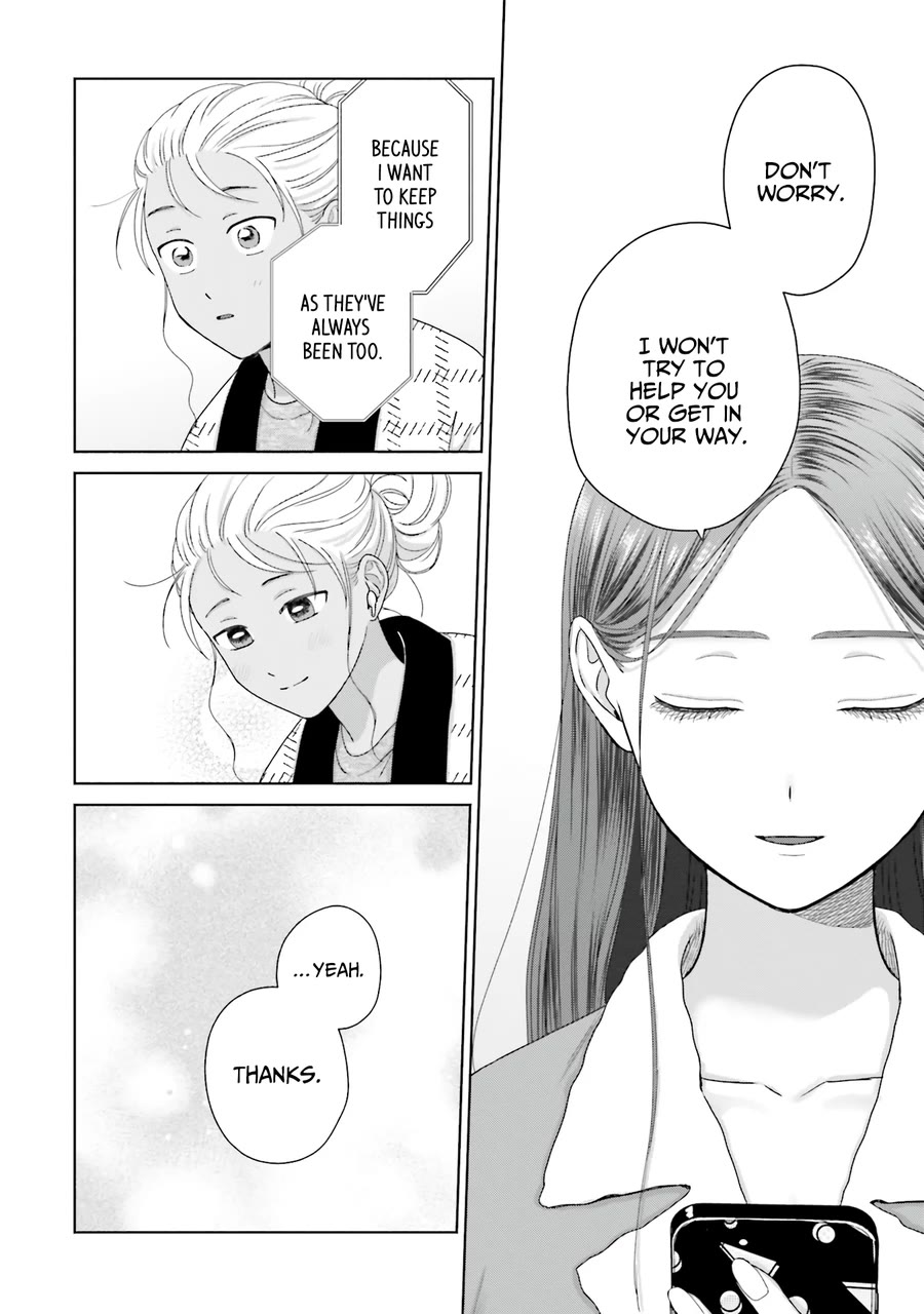 Gal Can’t Be Kind to Otaku?! Chapter 45 - Page 15