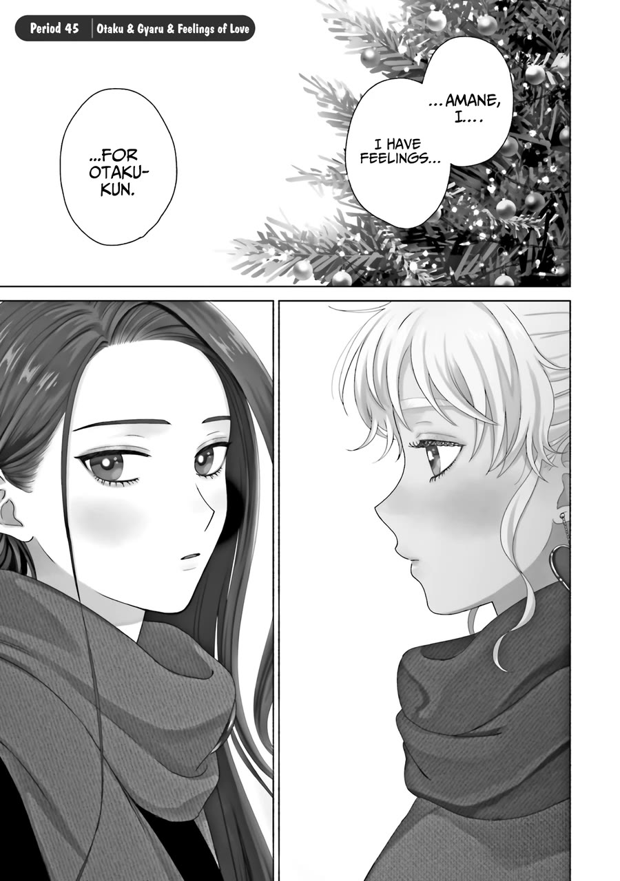 Gal Can’t Be Kind to Otaku?! Chapter 45 - Page 5