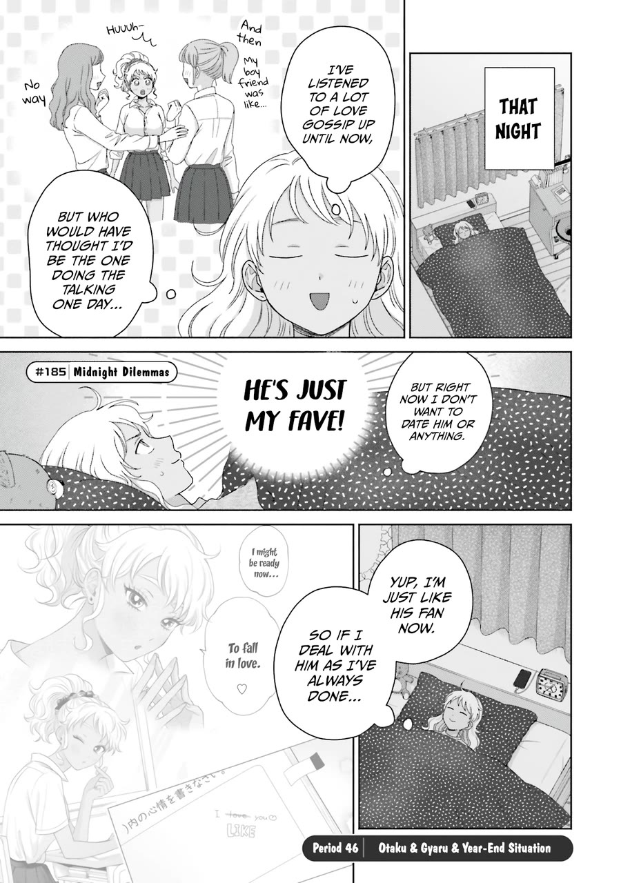 Gal Can’t Be Kind to Otaku?! Chapter 46 - Page 1