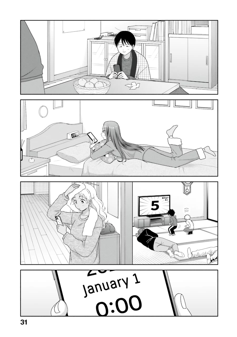 Gal Can’t Be Kind to Otaku?! Chapter 46 - Page 11