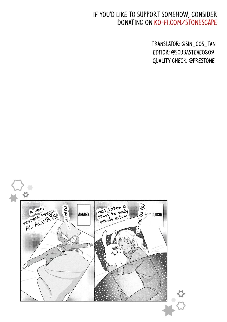 Gal Can’t Be Kind to Otaku?! Chapter 46 - Page 13