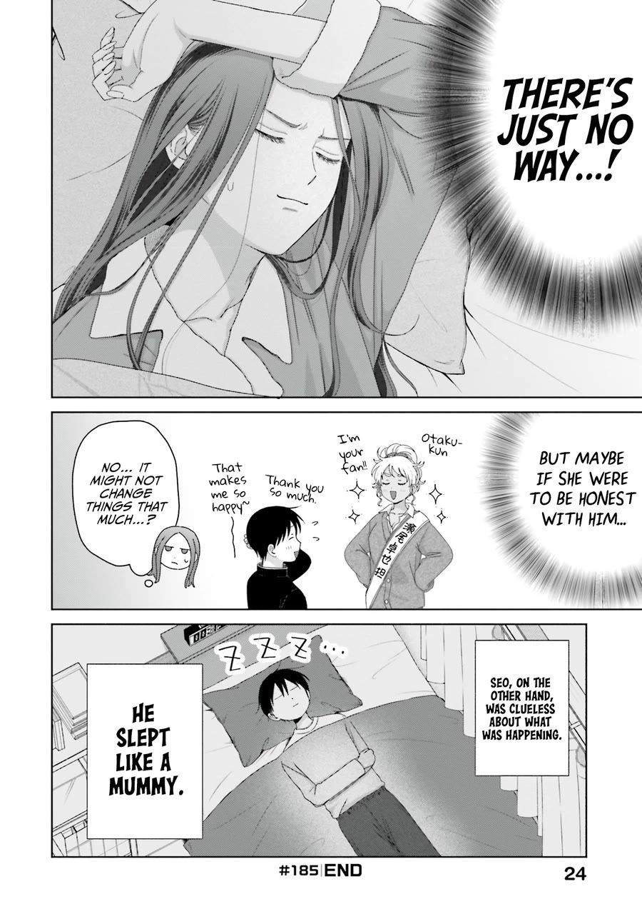 Gal Can’t Be Kind to Otaku?! Chapter 46 - Page 4