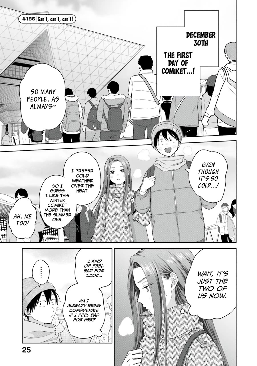 Gal Can’t Be Kind to Otaku?! Chapter 46 - Page 5