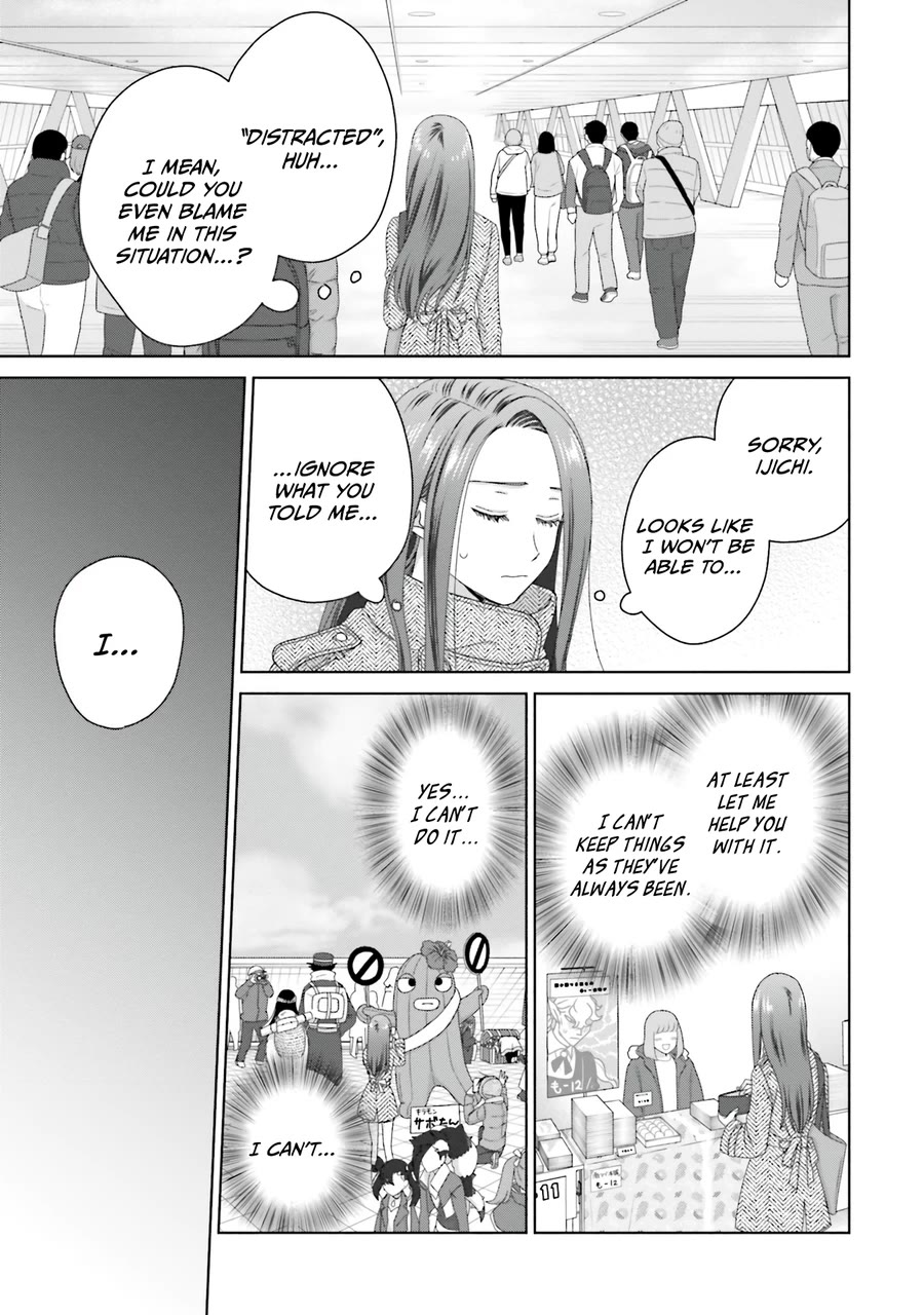 Gal Can’t Be Kind to Otaku?! Chapter 46 - Page 7
