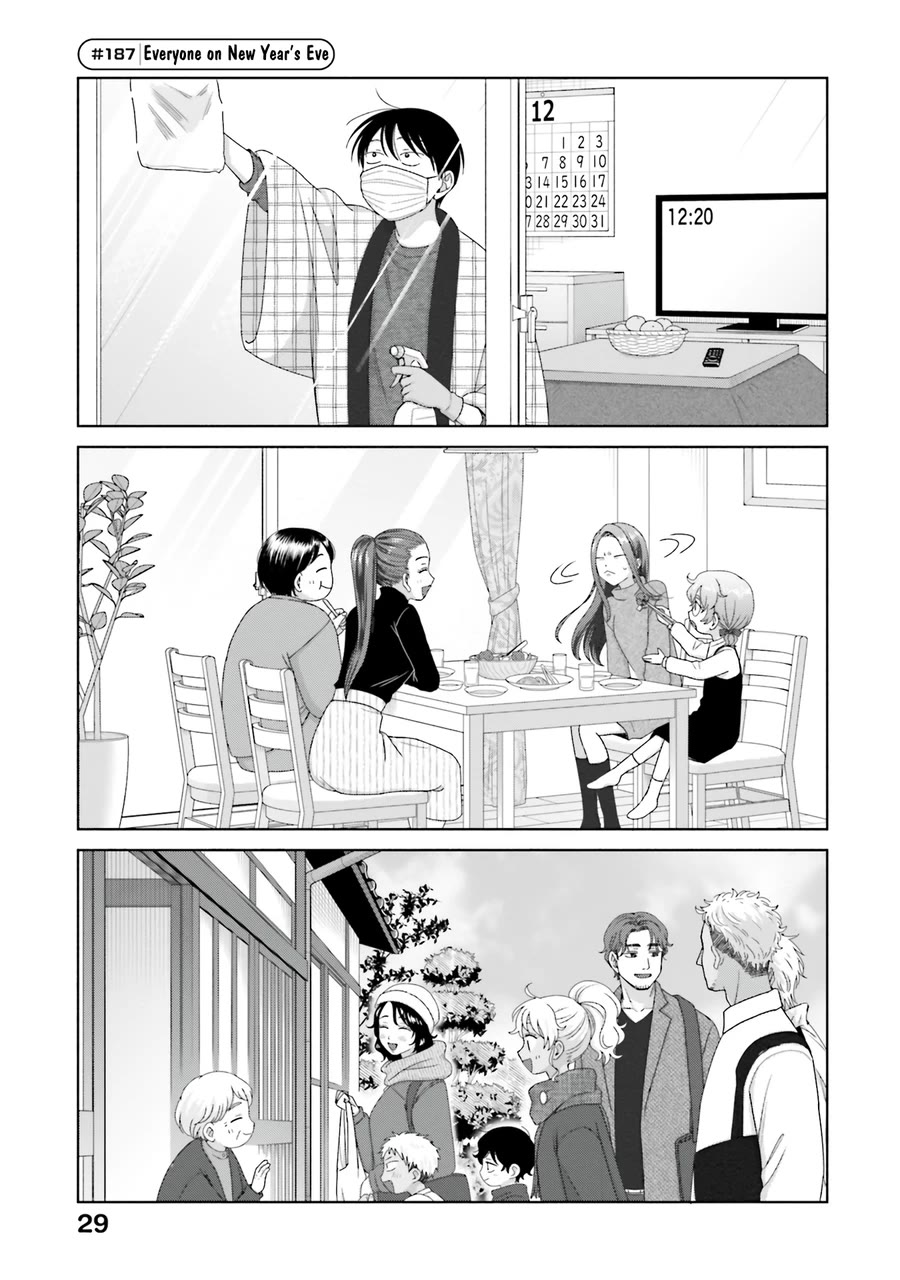 Gal Can’t Be Kind to Otaku?! Chapter 46 - Page 9