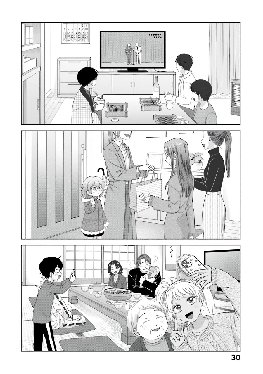 Gal Can’t Be Kind to Otaku?! Chapter 46 - Page 10