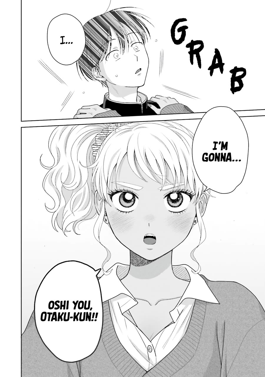 Gal Can’t Be Kind to Otaku?! Chapter 47.1 - Page 14