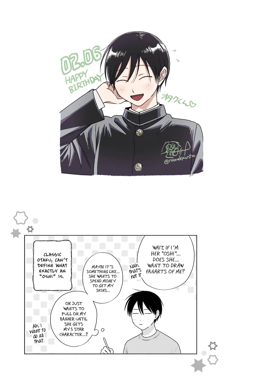 Gal Can’t Be Kind to Otaku?! Chapter 47.1 - Page 17