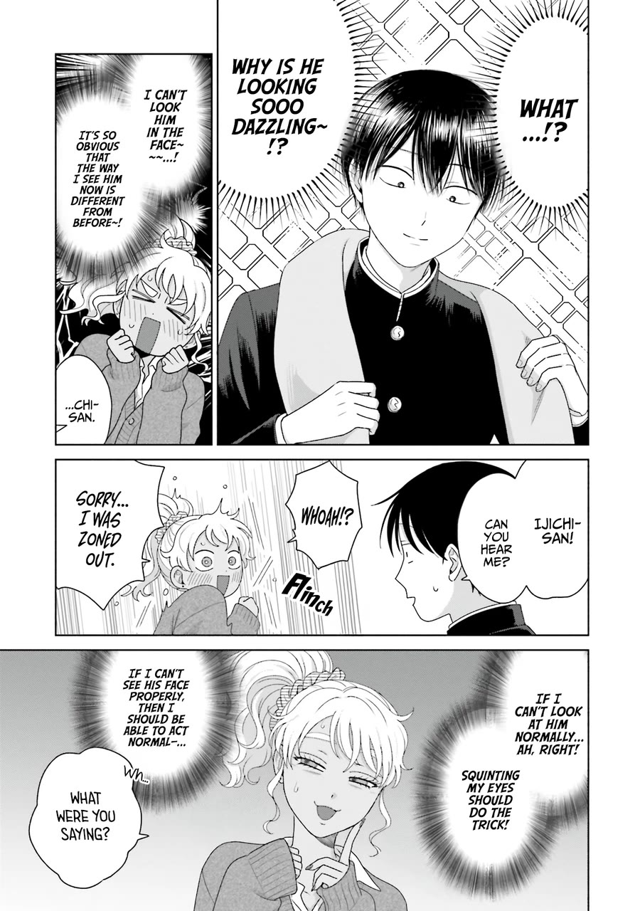 Gal Can’t Be Kind to Otaku?! Chapter 47.1 - Page 3