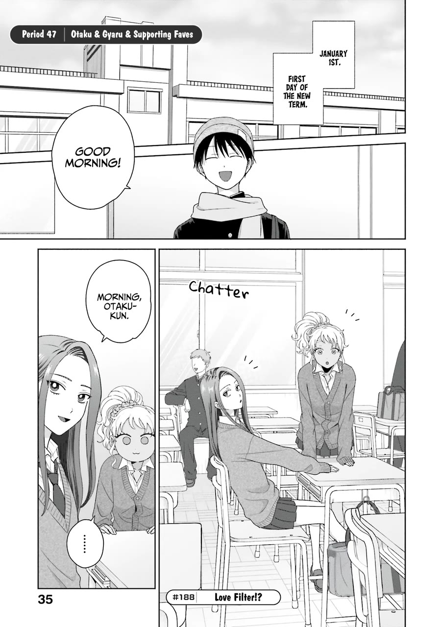 Gal Can’t Be Kind to Otaku?! Chapter 47 - Page 1