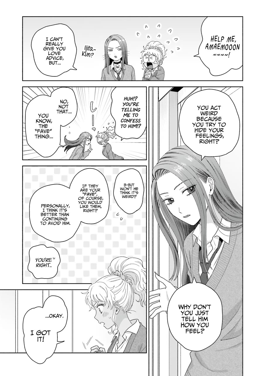 Gal Can’t Be Kind to Otaku?! Chapter 47 - Page 11