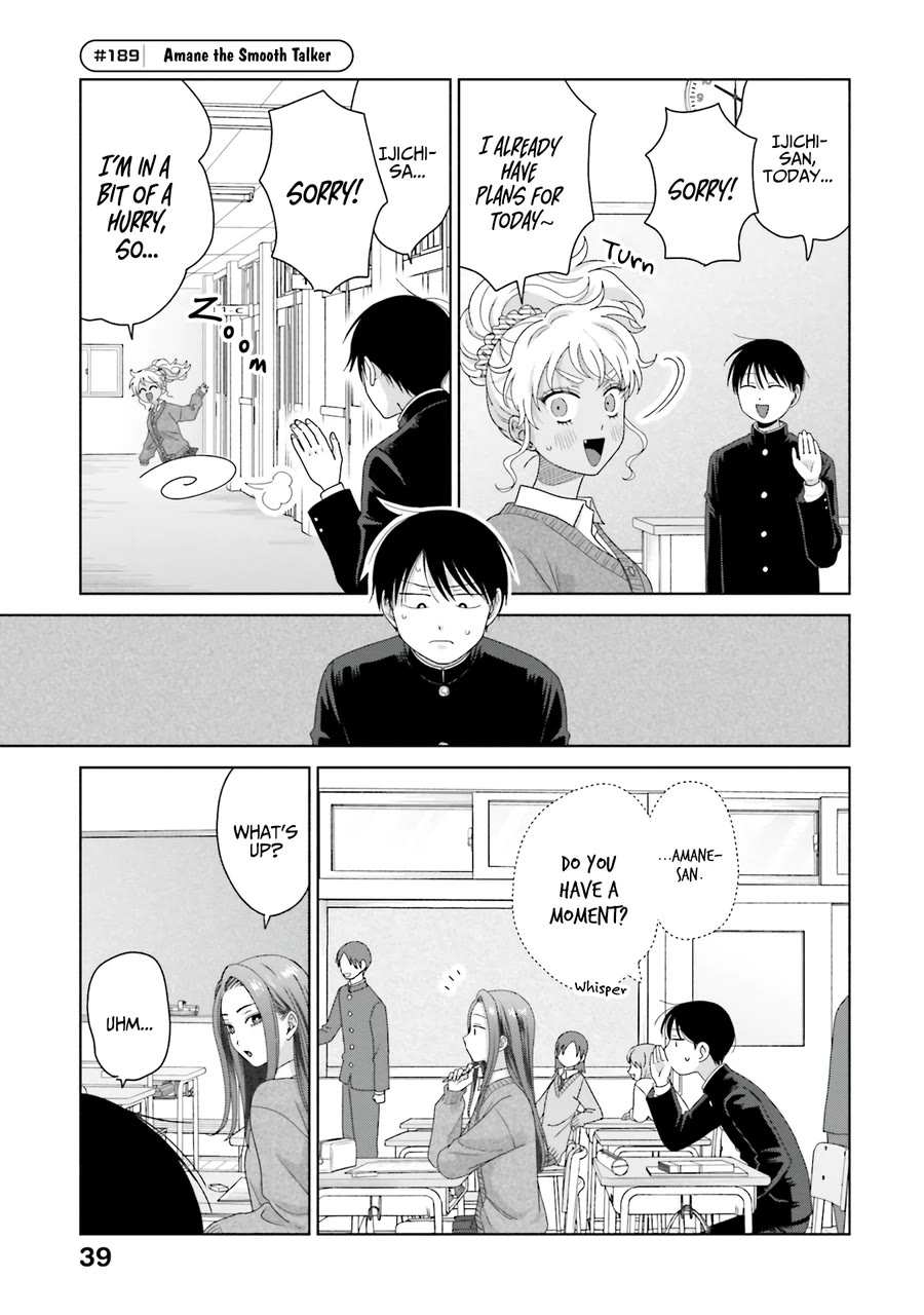 Gal Can’t Be Kind to Otaku?! Chapter 47 - Page 5