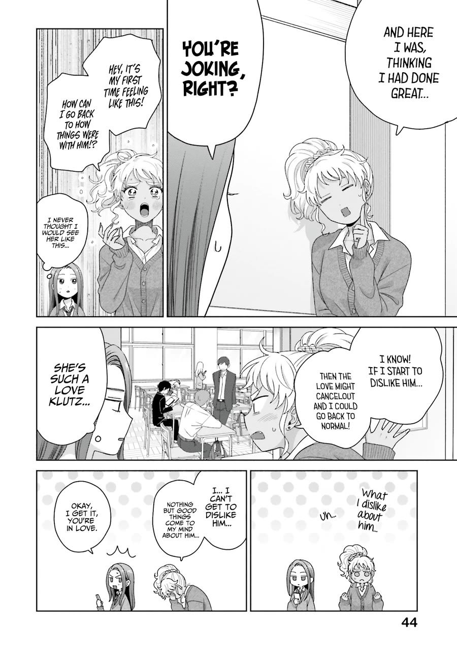 Gal Can’t Be Kind to Otaku?! Chapter 47 - Page 10