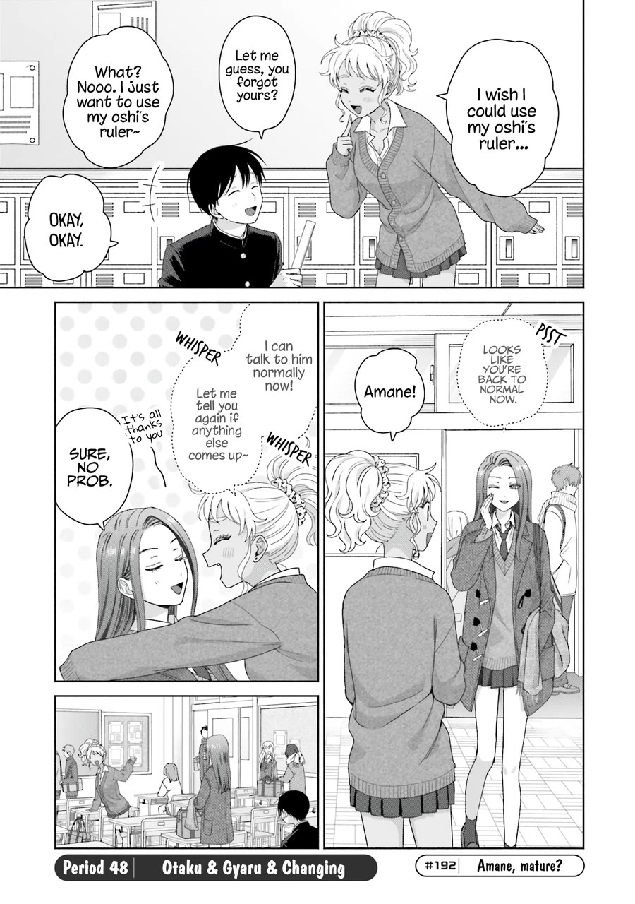 Gal Can’t Be Kind to Otaku?! Chapter 48 - Page 1