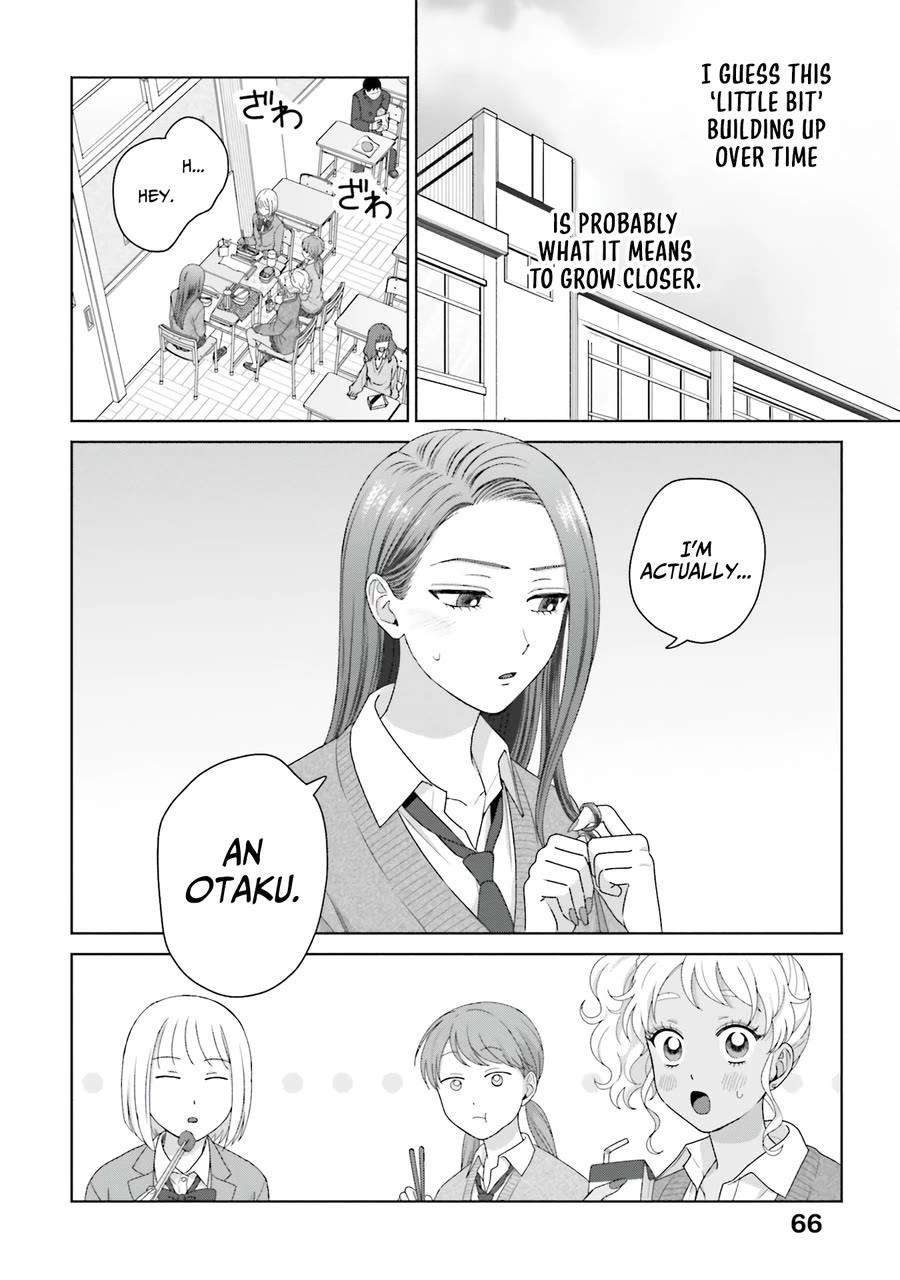 Gal Can’t Be Kind to Otaku?! Chapter 48 - Page 14