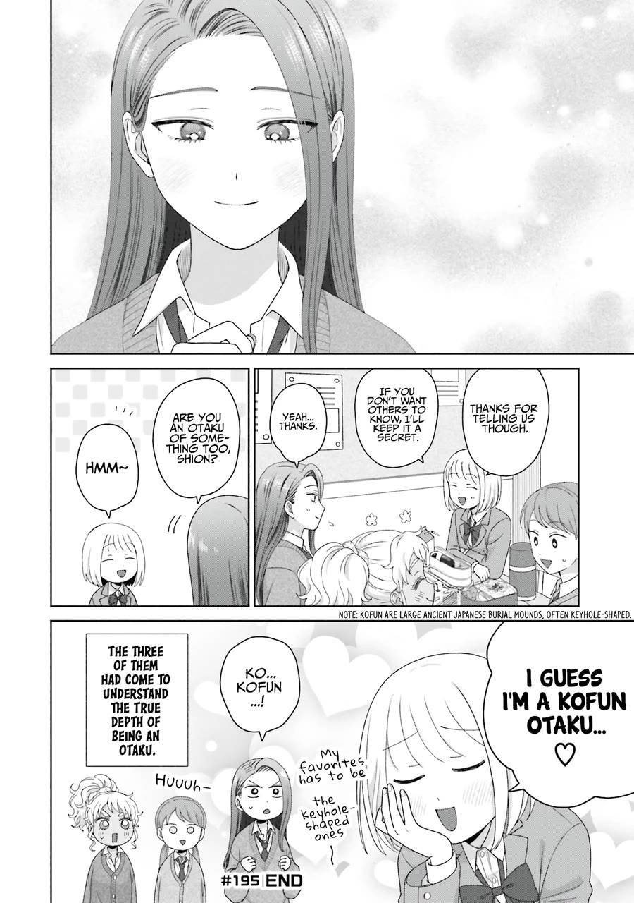 Gal Can’t Be Kind to Otaku?! Chapter 48 - Page 16