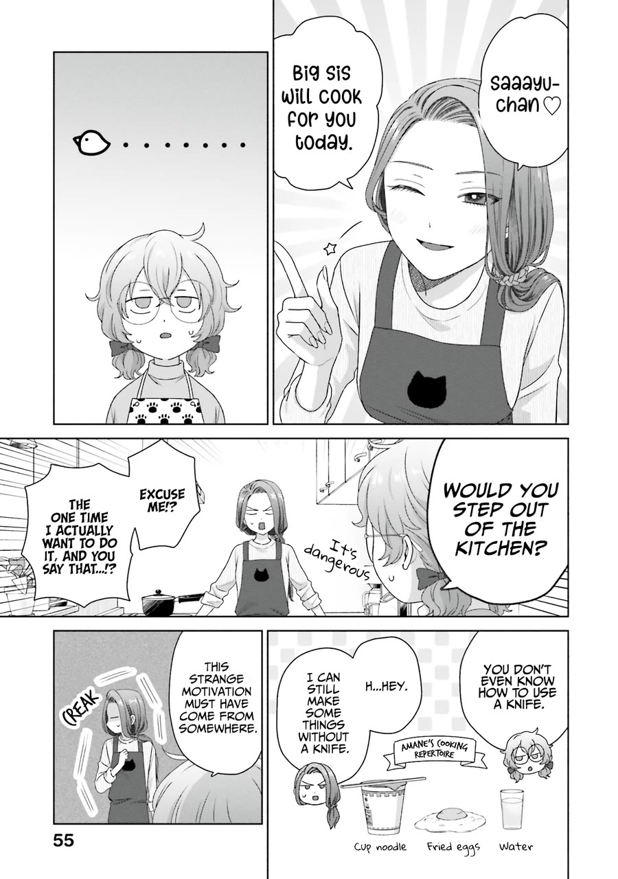 Gal Can’t Be Kind to Otaku?! Chapter 48 - Page 3